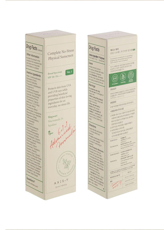 AXIS-Y No-Stress Physical Sunscreen SPF50 - AXIS-Y K-Beauty