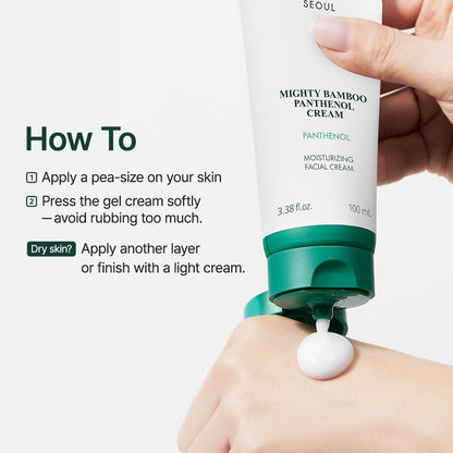 PURITO Panthenol 10% Barrier Cream - PURITO K-Beauty