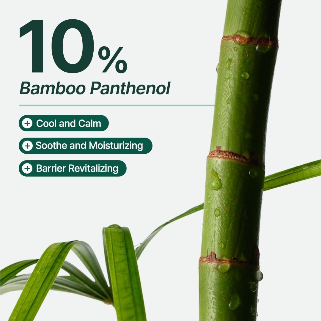 PURITO Panthenol 10% Barrier Cream - PURITO K-Beauty