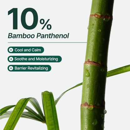 PURITO Panthenol 10% Barrier Cream - PURITO K-Beauty