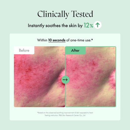 PURITO Wonder Releaf Centella Cream - PURITO K-Beauty