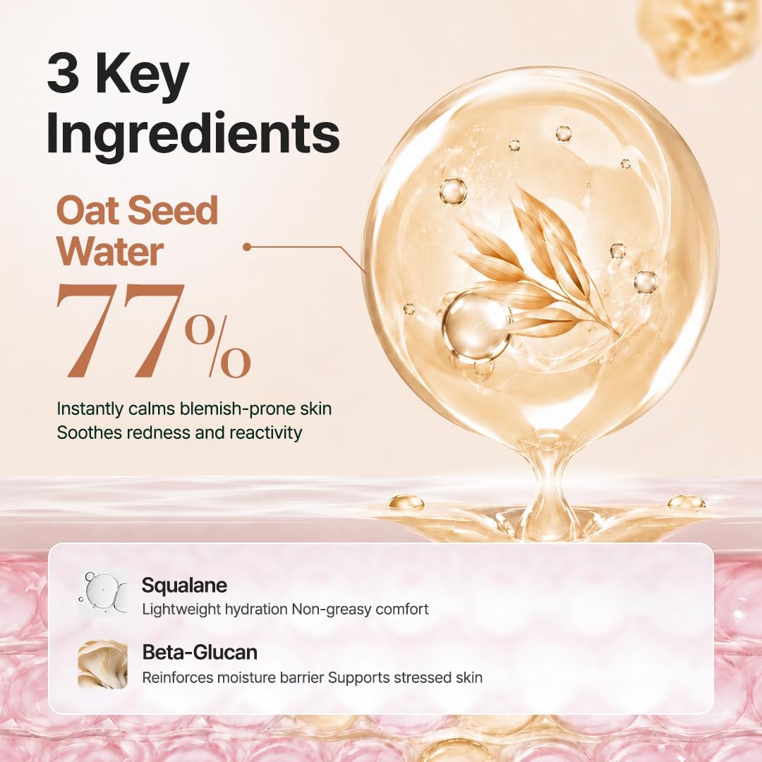 PURITO Oat In Calming Gel Cream - PURITO K-Beauty