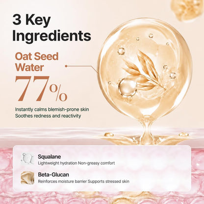 PURITO Oat In Calming Gel Cream - PURITO K-Beauty