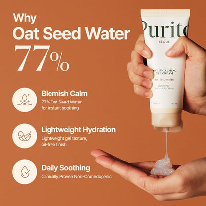 PURITO Oat In Calming Gel Cream - PURITO K-Beauty