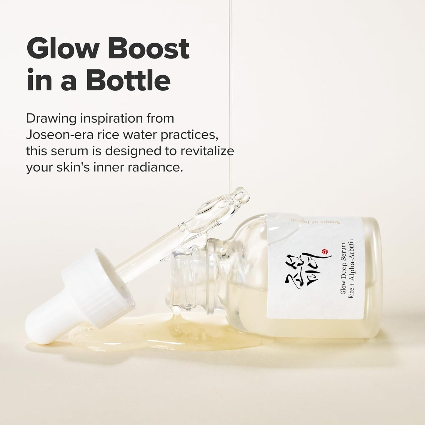 Beauty of Joseon Glow Deep Serum Rice + Arbutin - Beauty of Joseon K-Beauty