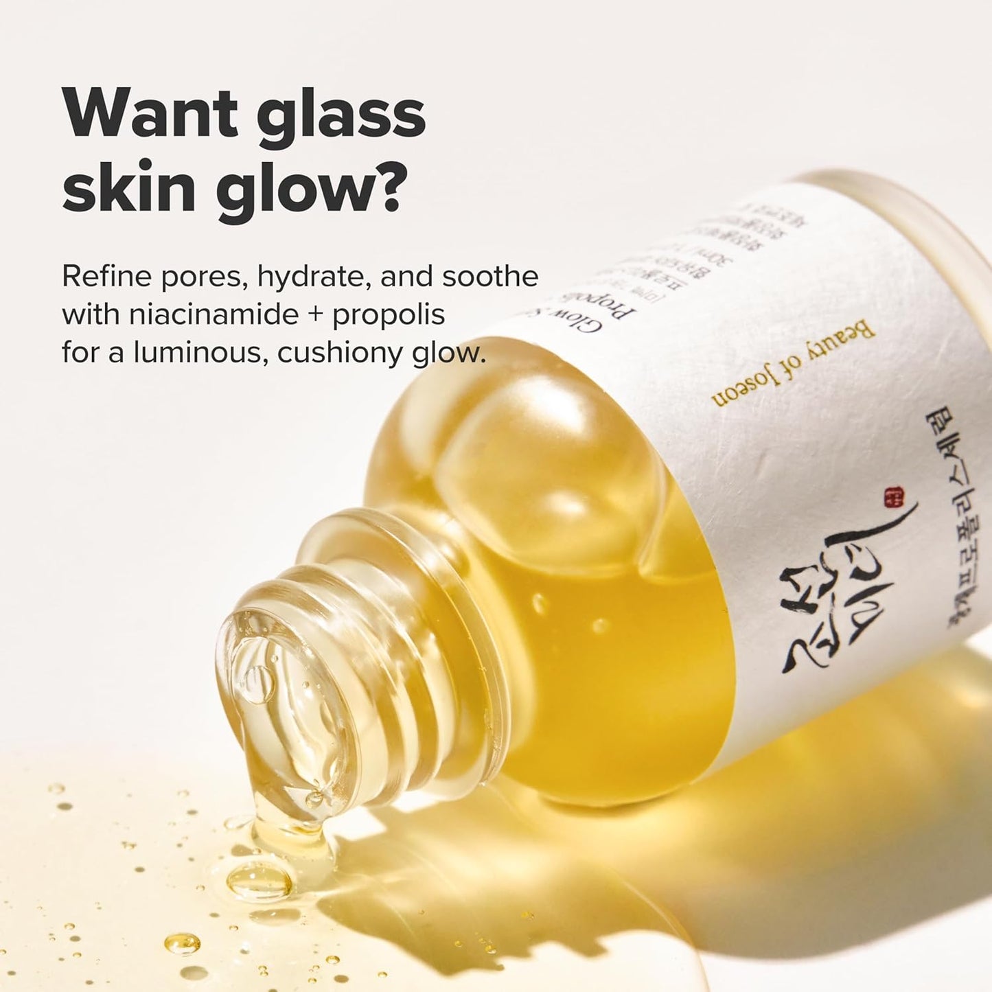Beauty of Joseon Glow Serum Propolis + Niacinamide 30 ml (Pack of 1) - Beauty of Joseon K-Beauty