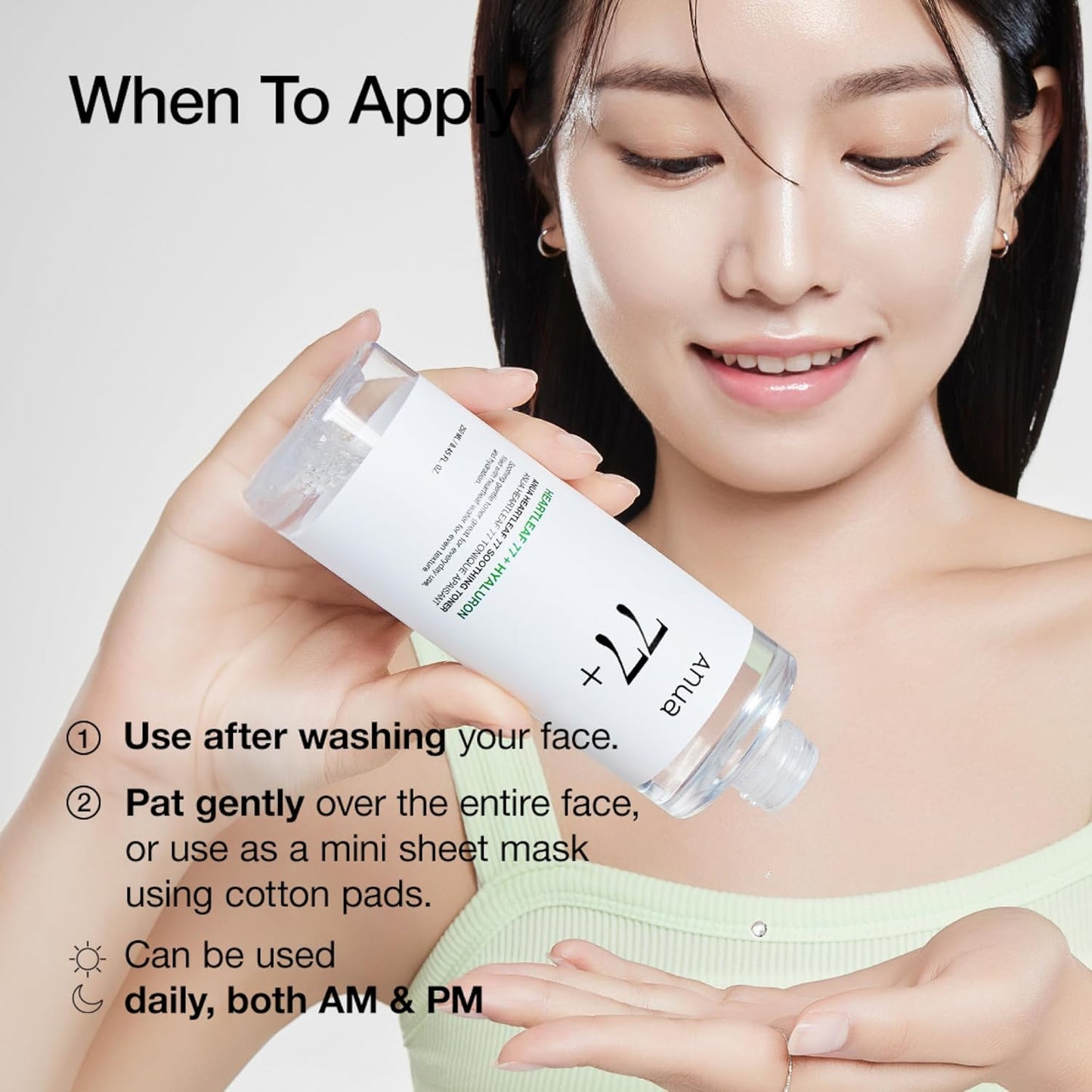 Anua Heartleaf 77 Soothing Toner - Anua K-Beauty