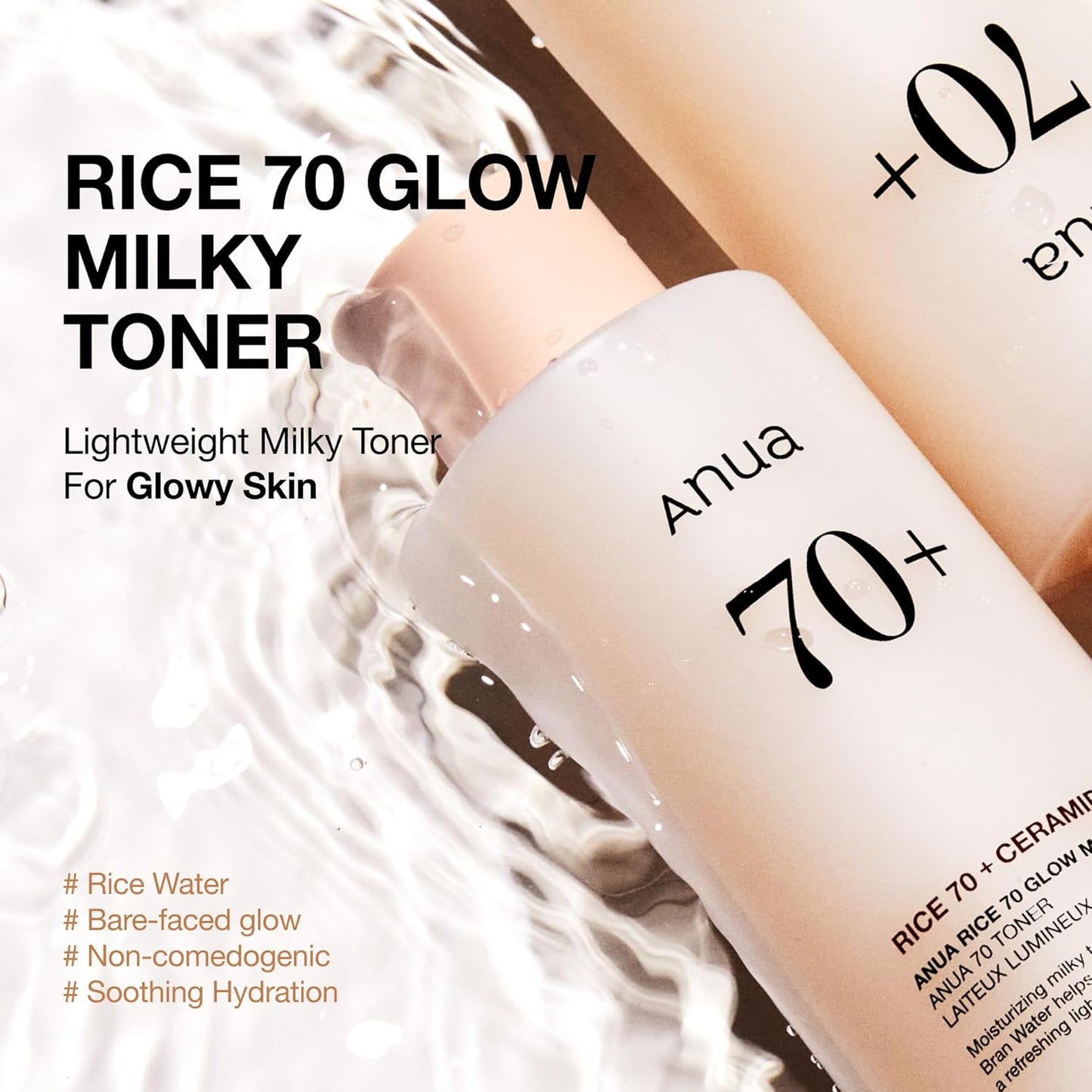 Anua Rice 70 Glow Milky Toner 250ml - Anua K-Beauty