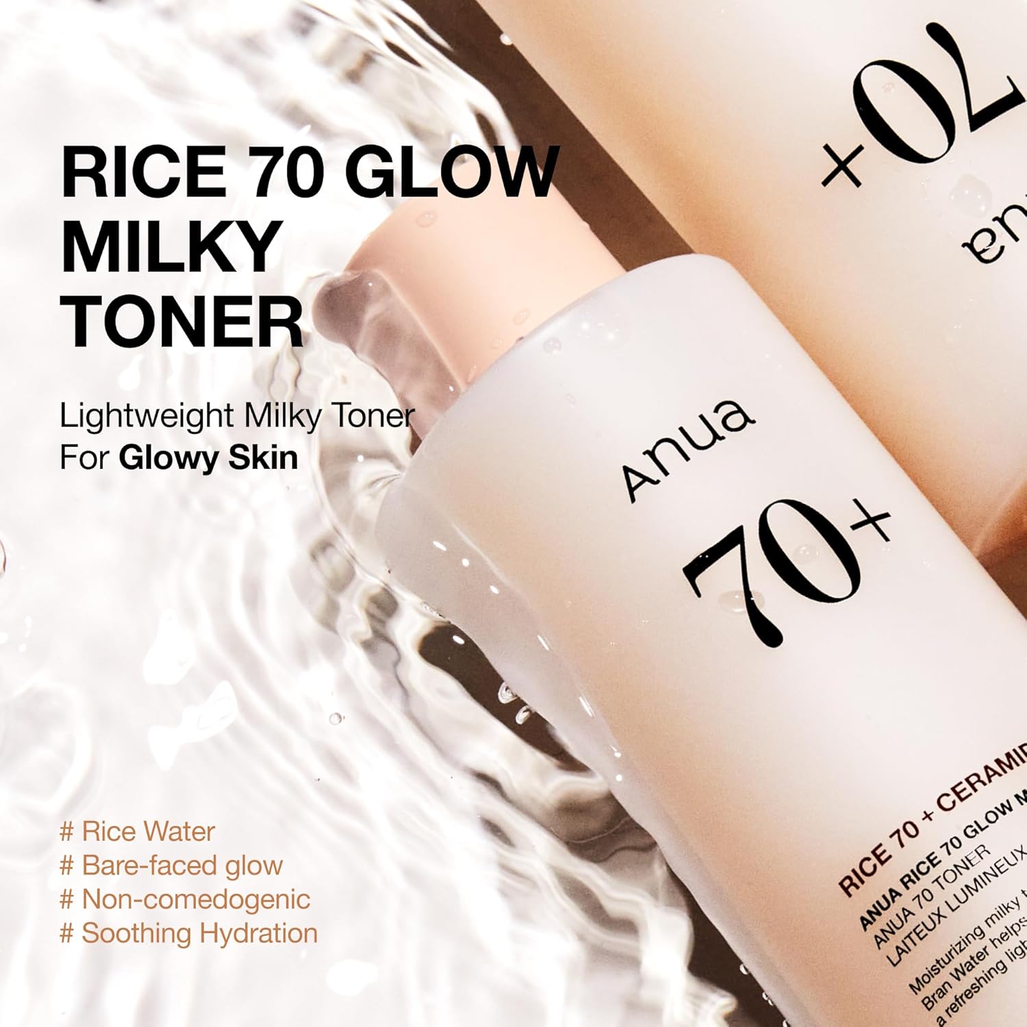 Anua Rice 70 Glow Milky Toner 250ml - Anua K-Beauty
