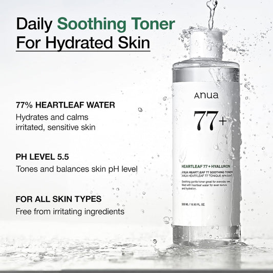 Anua Heartleaf 77 Soothing Toner - Anua K-Beauty
