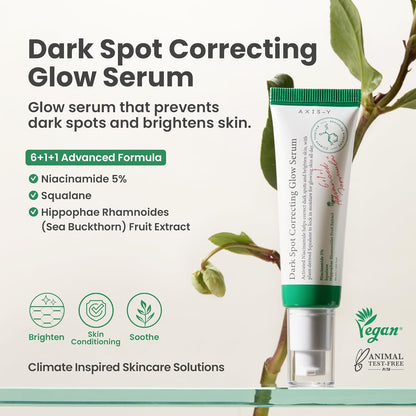 AXIS-Y Dark Spot Correcting Glow Serum - AXIS-Y K-Beauty