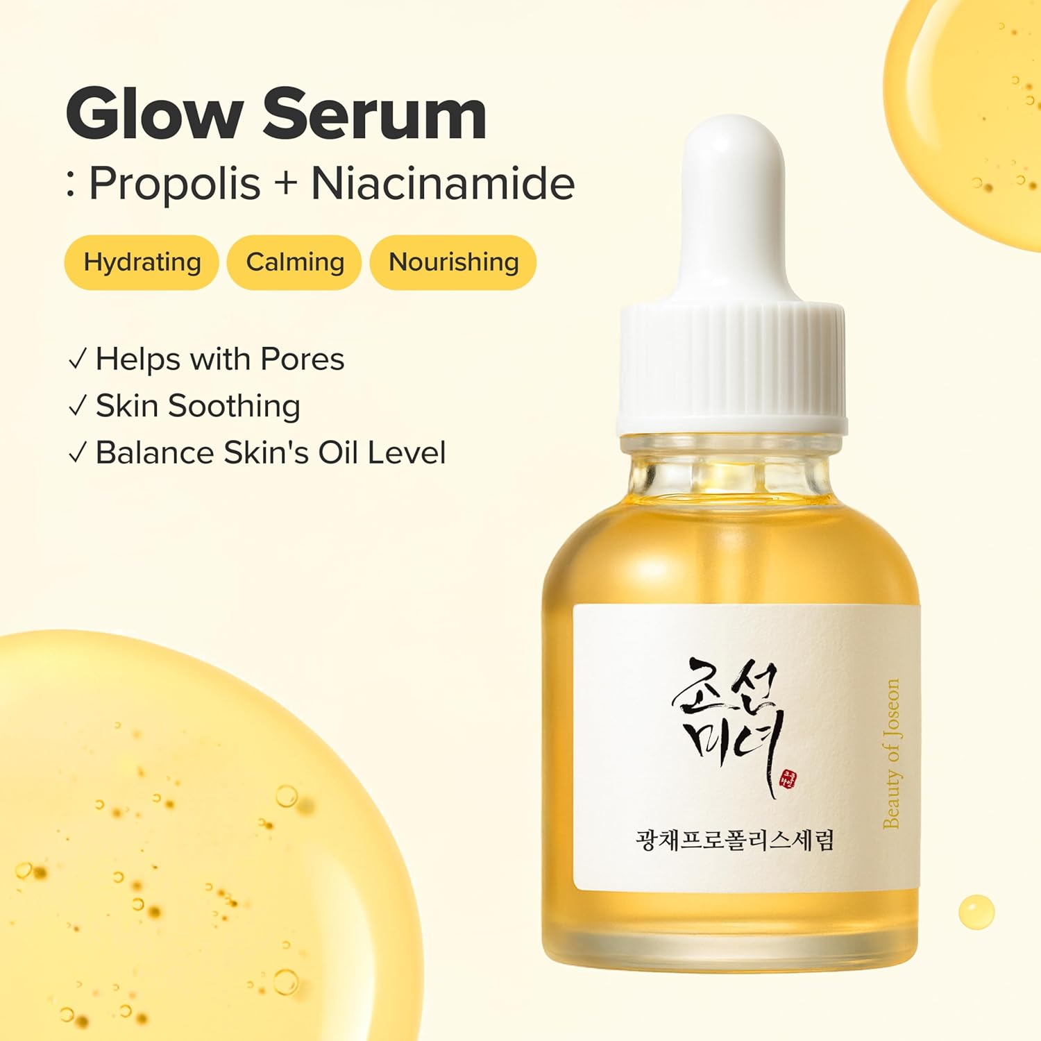 Beauty of Joseon Glow Serum Propolis + Niacinamide 30 ml (Pack of 1) - Beauty of Joseon K-Beauty
