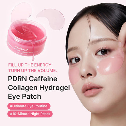 Medicube PDRN Caffeine Collagen Eye Patch 60 patches - Medicube K-Beauty