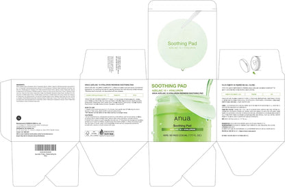 Anua Azelaic Acid 10 Soothing Toner Pads 90 pads - Anua K-Beauty
