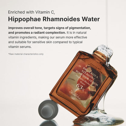 Dr.Althea Vitamin C Boosting Serum - Dr.Althea K-Beauty