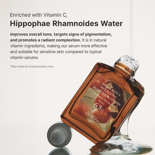 Dr.Althea Vitamin C Boosting Serum - Dr.Althea K-Beauty