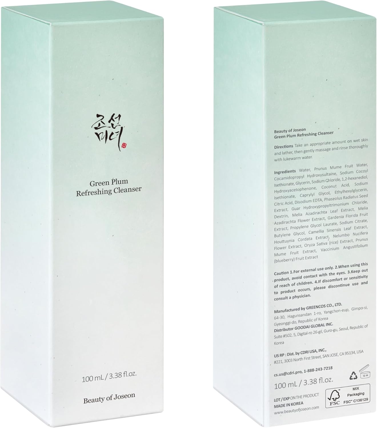 Beauty of Joseon Green Plum Gel Cleanser - Beauty of Joseon K-Beauty