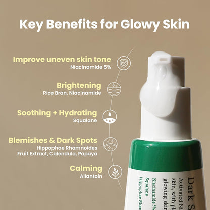 AXIS-Y Dark Spot Correcting Glow Serum - AXIS-Y K-Beauty