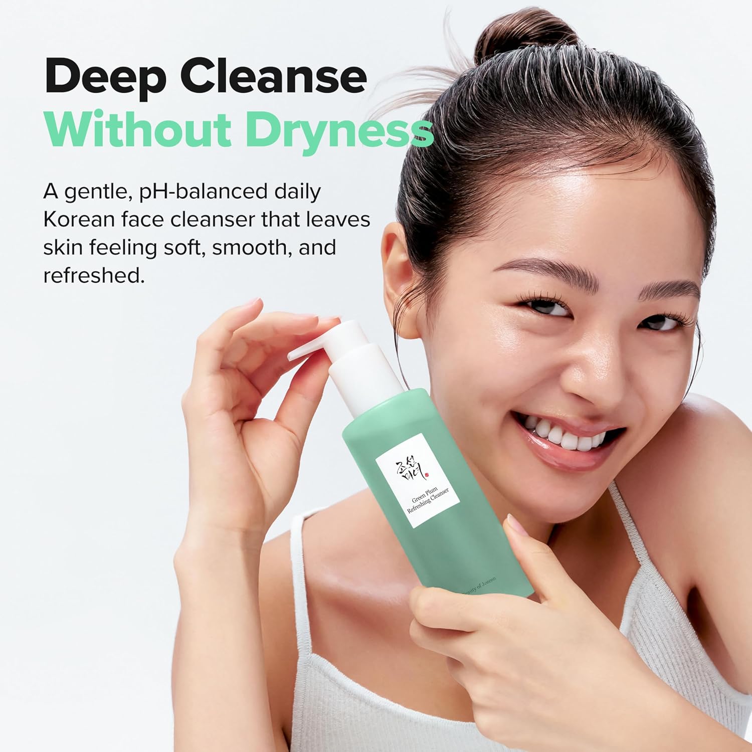 Beauty of Joseon Green Plum Gel Cleanser - Beauty of Joseon K-Beauty