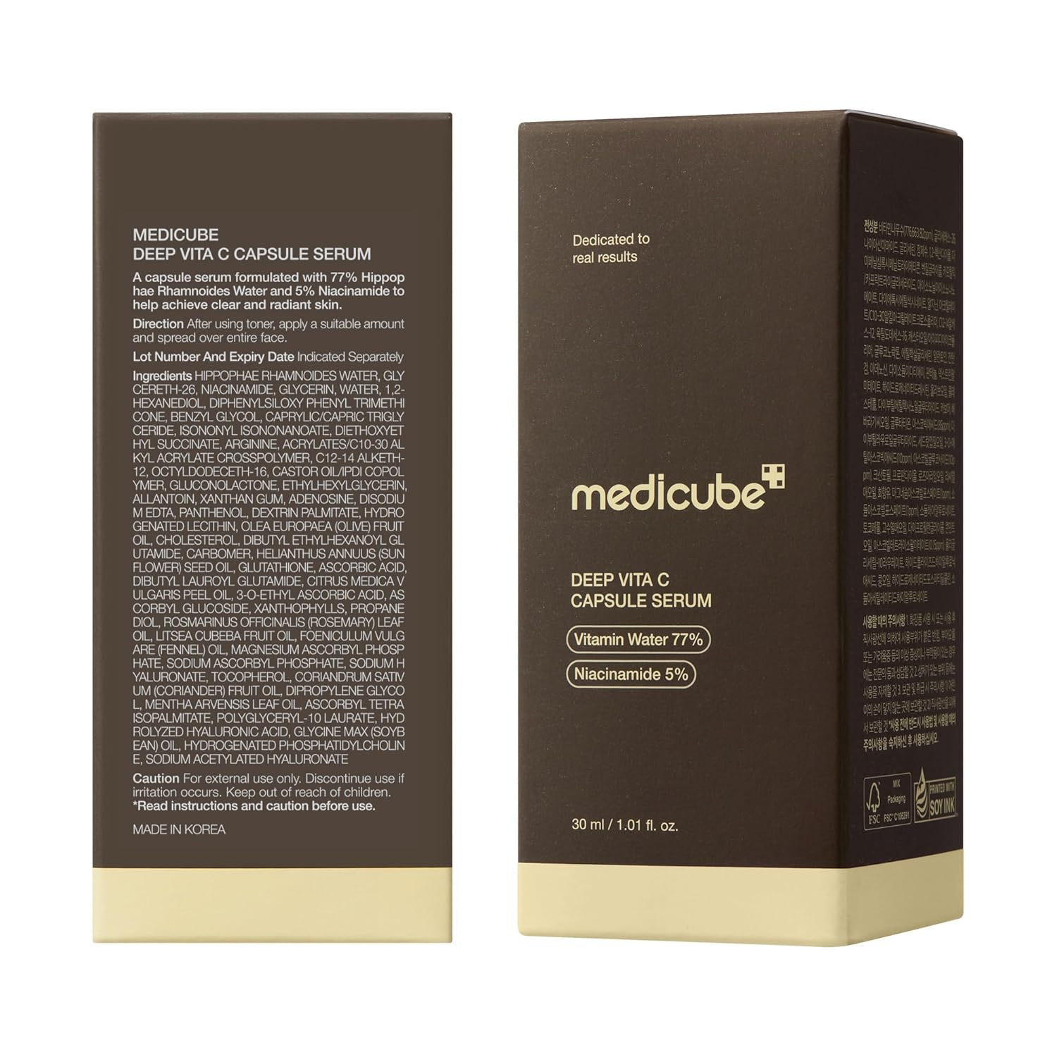 Medicube Deep Vitamin C Capsule Serum 30ml - Medicube K-Beauty