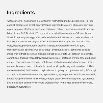 Medicube TXA Niacinamide Capsule Cream, 55ml - Medicube K-Beauty