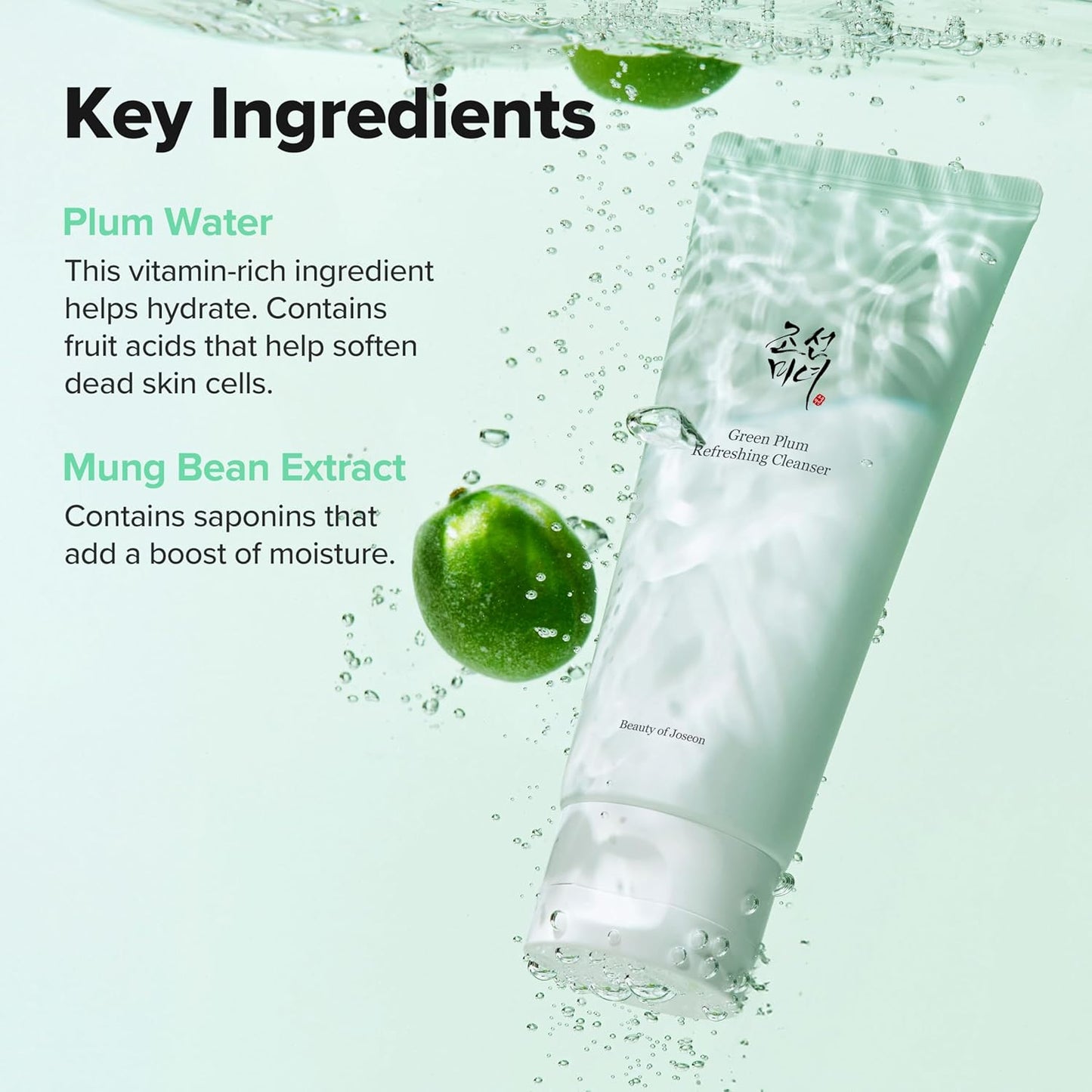Beauty of Joseon Green Plum Gel Cleanser - Beauty of Joseon K-Beauty