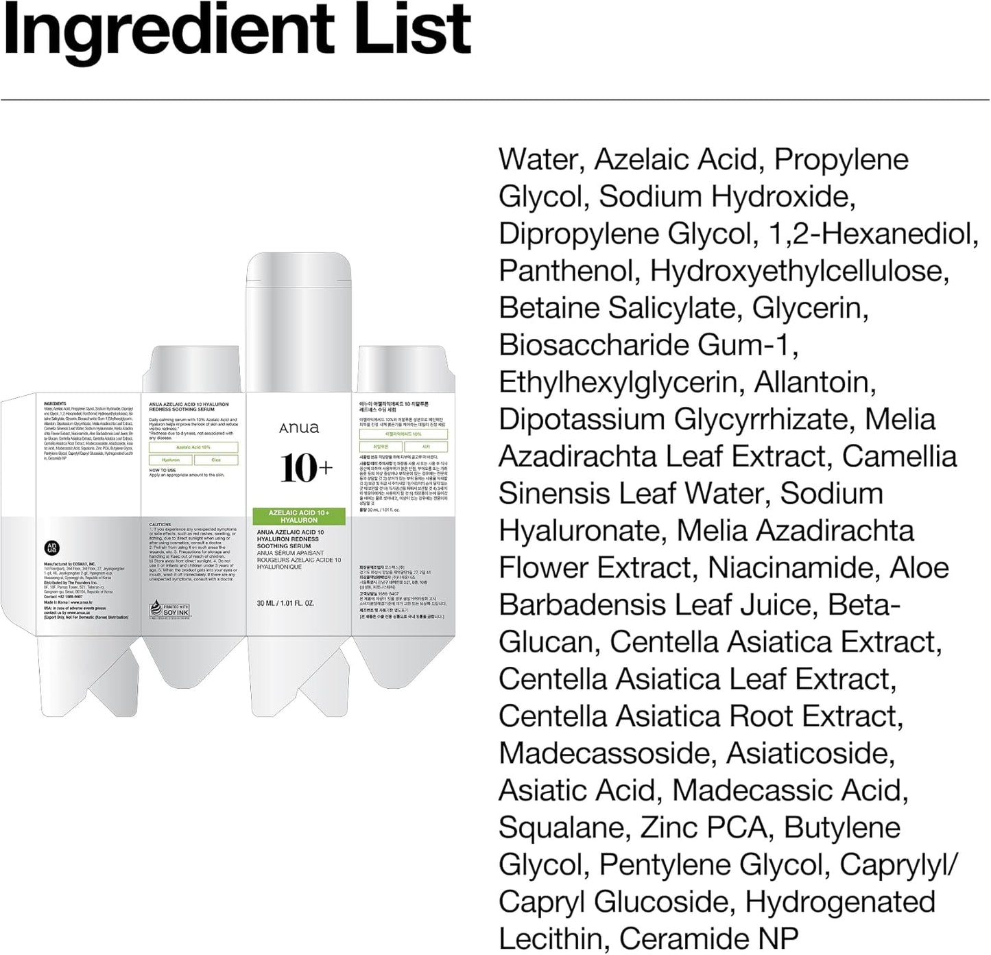 Anua Azelaic Acid 10 Soothing Serum 30ml - Anua K-Beauty