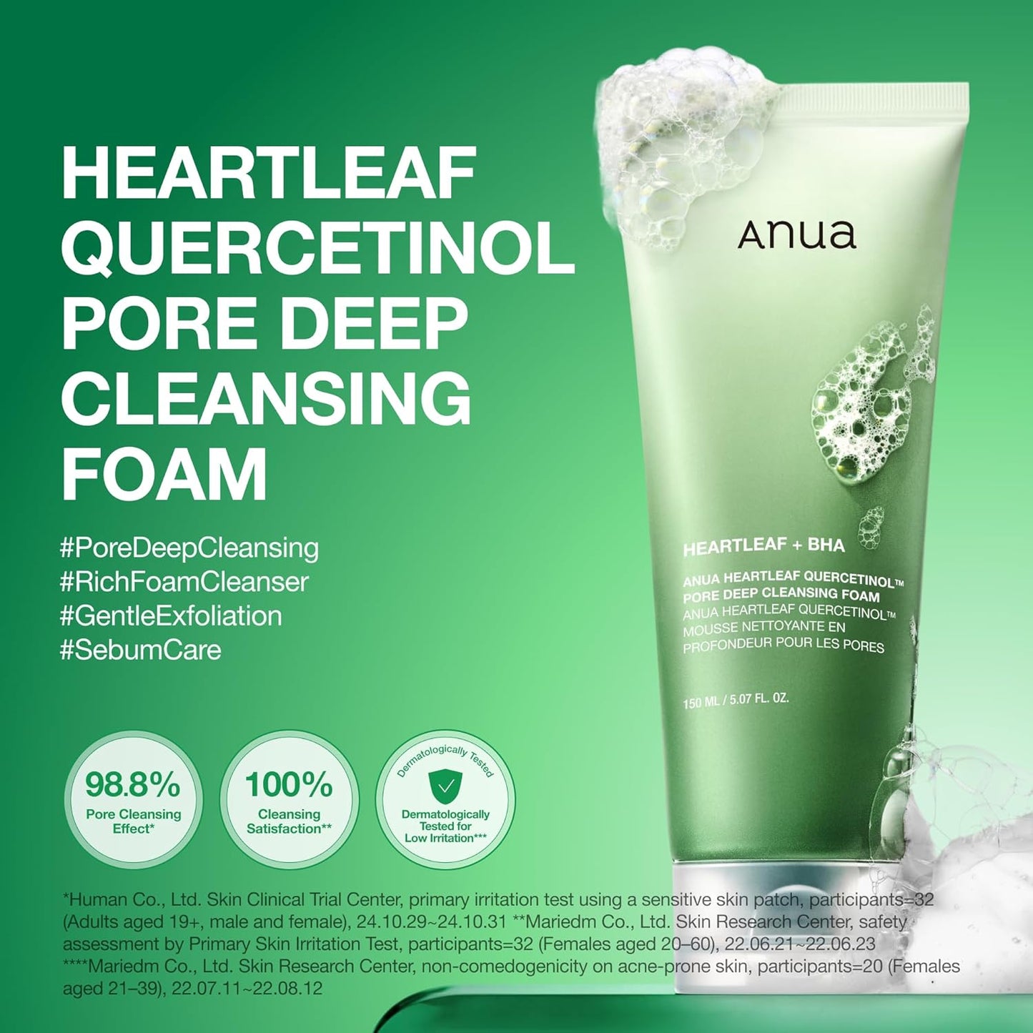Anua Heartleaf Pore Deep Cleansing Foam 150ml - Anua K-Beauty
