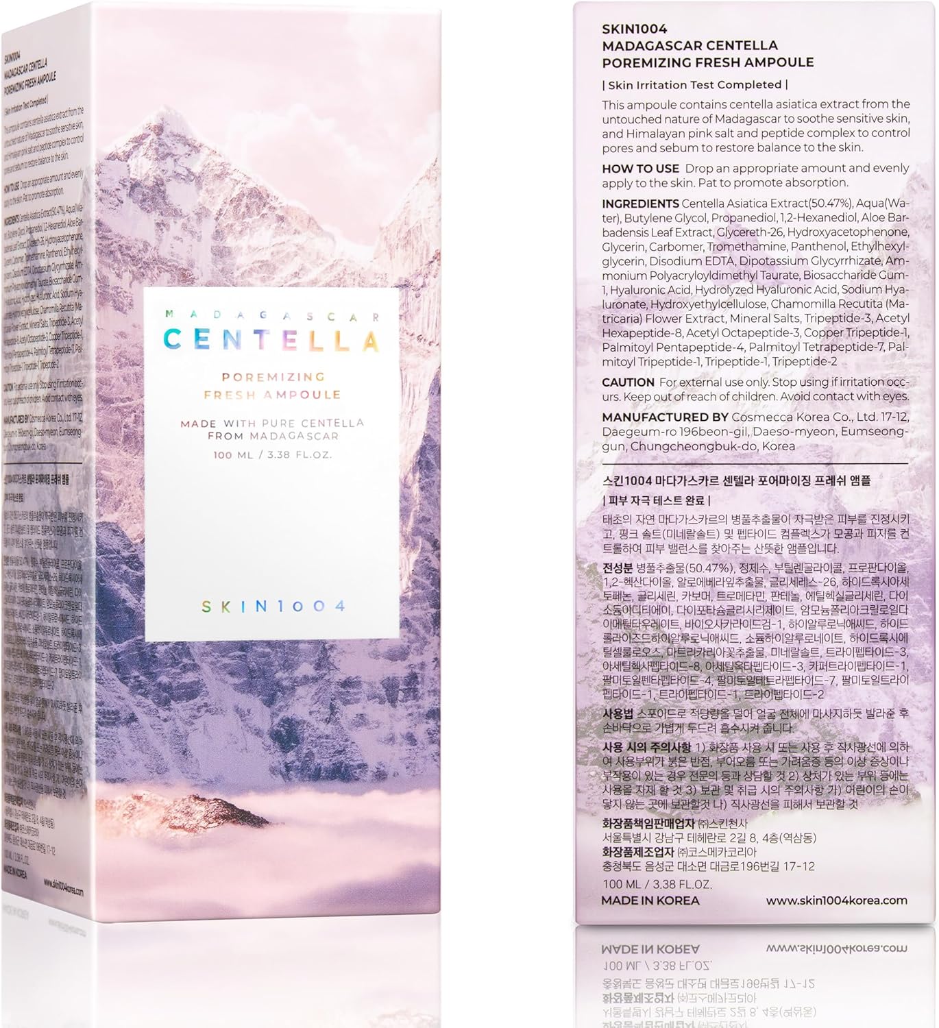 SKIN1004 Centella Poremizing Ampoule 100ml - SKIN1004 K-Beauty