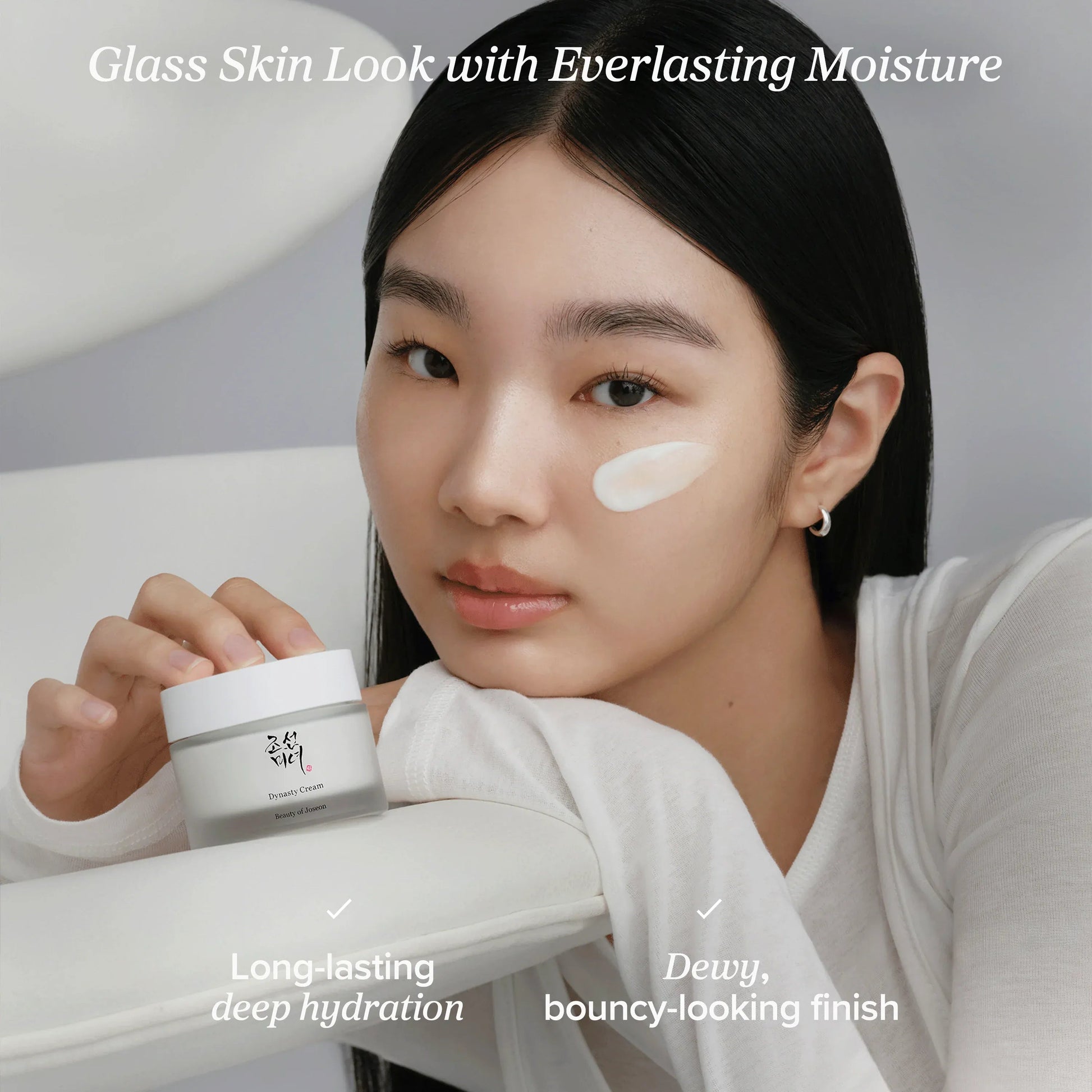 Beauty of Joseon Dynasty Cream - Beauty of Joseon K-Beauty